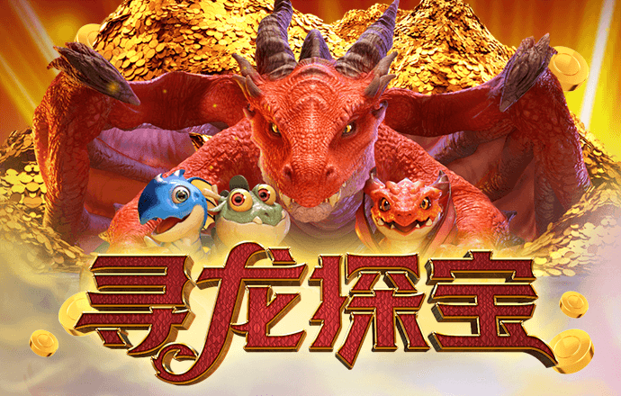 泽宇体育网页版截图3