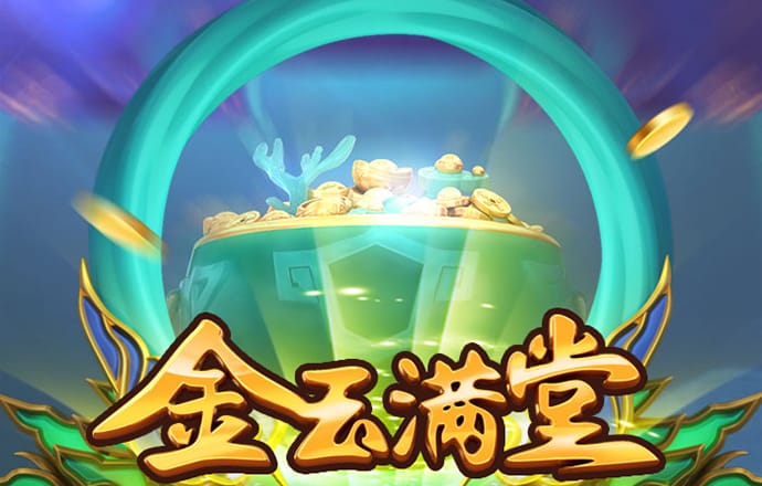 ManBetx万博全站APP最新版