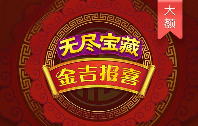 ayx爱游戏体育